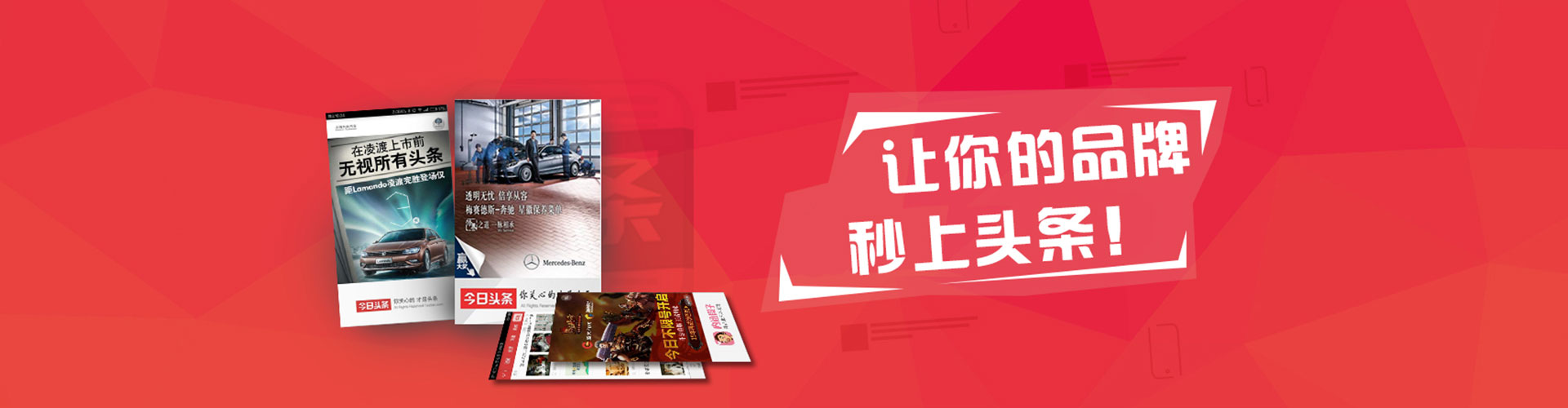 尼勒克sem怎么做