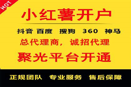 竞价推广的智慧：如何让品牌在市场中脱颖而出